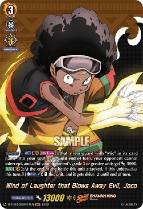 Cardfight!! Vanguard D-TB03 Wind of Laughter that Blows Away Evil, Joco [D