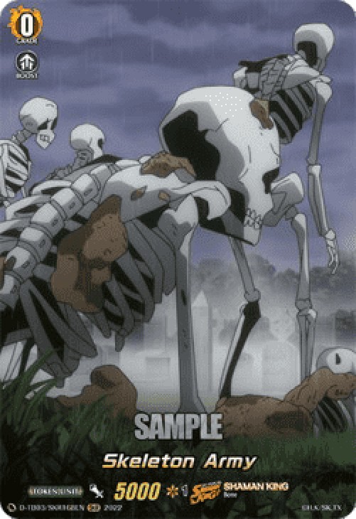 Cardfight!! Vanguard D-TB03 Skeleton Army [D Format] (V.2 - Feature Rare)