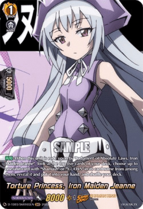 Cardfight!! Vanguard D-TB03 Torture Princess, Iron Maiden Jeanne [D Format]