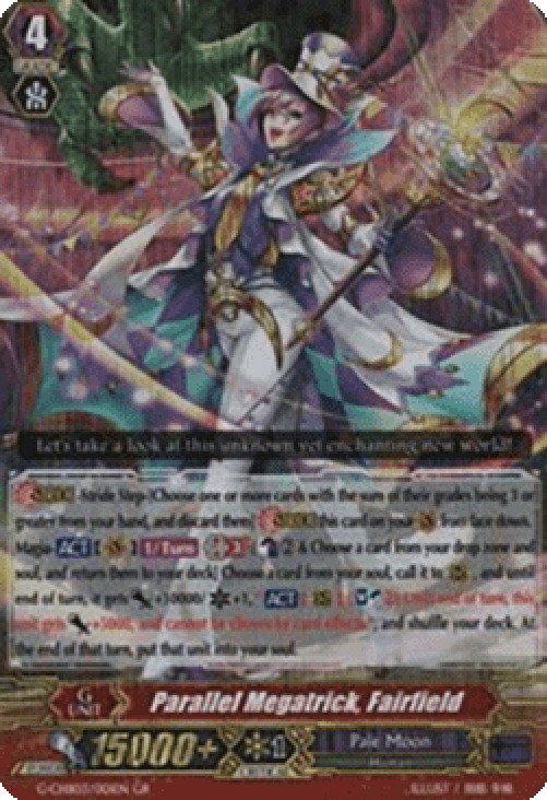 Cardfight!! Vanguard G-CHB03 Parallel Megatrick, Fairfield [G Format] (V.1 