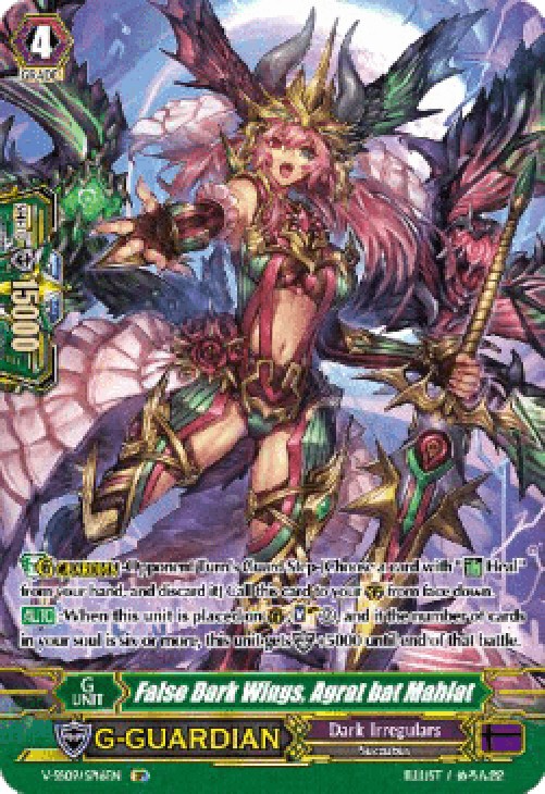Cardfight!! Vanguard V-SS09 False Dark Wings, Agrat bat Mahlat [G Format] (