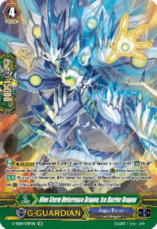 Cardfight!! Vanguard V-SS09 Blue Storm Deterrence Dragon, Ice Barrier Drago