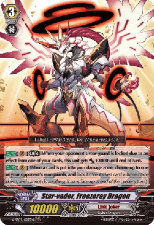 Cardfight!! Vanguard V-SS09 Star-vader, Freezeray Dragon [G Format]