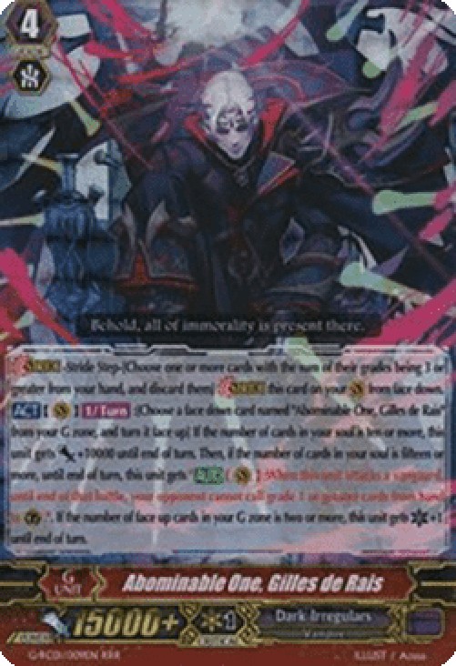 Cardfight!! Vanguard G-RC01 Abominable One, Gilles de Rais [G Format] (V.2 