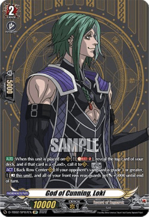 Cardfight!! Vanguard D-TB02 God of Cunning, Loki [D Format] (V.3 - Special 