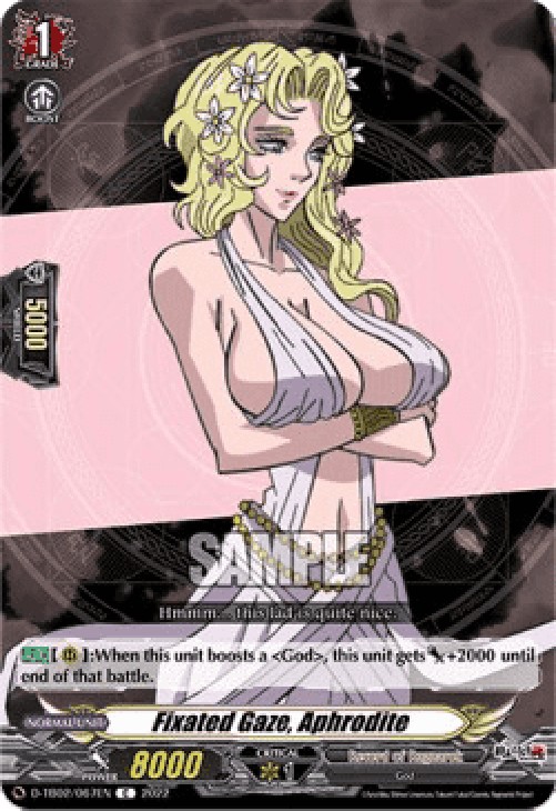Cardfight!! Vanguard D-TB02 Fixated Gaze, Aphrodite [D Format] (V.2 - Featu