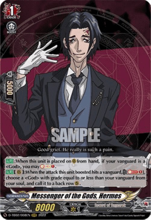 Cardfight!! Vanguard D-TB02 Messenger of the Gods, Hermes [D Format] (V.1 -