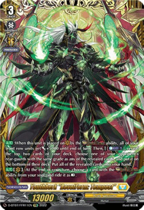 Cardfight!! Vanguard D-BT07 Youthberk "RevolForm: Tempest" [D Format] (V.2 