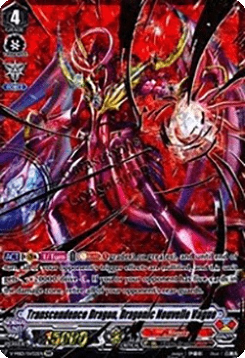 Cardfight!! Vanguard V-MB01 Transcendence Dragon, Dragonic Nouvelle Vague [