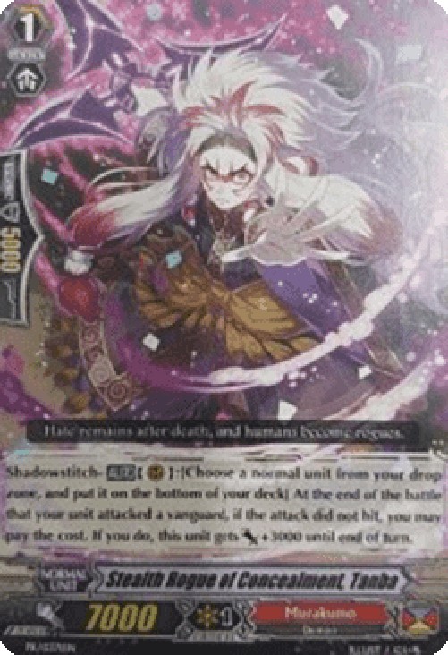 Cardfight!! Vanguard PR Stealth Rogue of Concealment, Tanba [G Format]