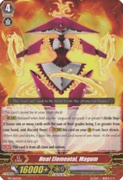 Cardfight!! Vanguard PR Heat Elemental, Magum [G Format]