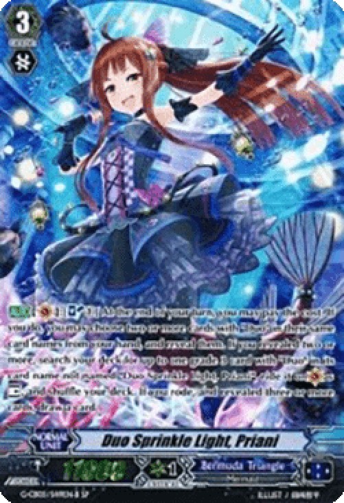 Cardfight!! Vanguard G-CB05 Duo Sprinkle Light, Priani [G Format] (V.1 - Sp