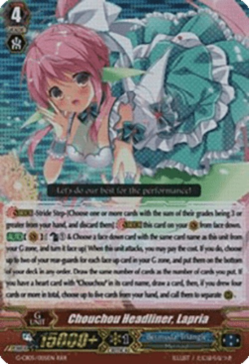 Cardfight!! Vanguard G-CB05 Chouchou Headliner, Lapria [G Format] (V.2 - Tr