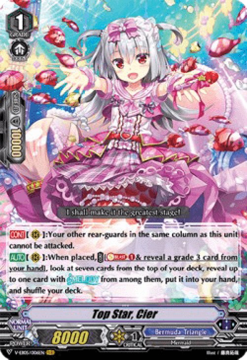 Cardfight!! Vanguard V-EB05 Top Star, Cier [V Format] (V.1 - Vanguard Rare)