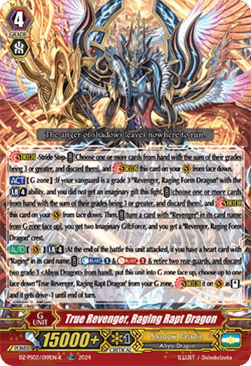 Cardfight!! Vanguard DZ-PS02 True Revenger, Raging Rapt Dragon [P-Format] (