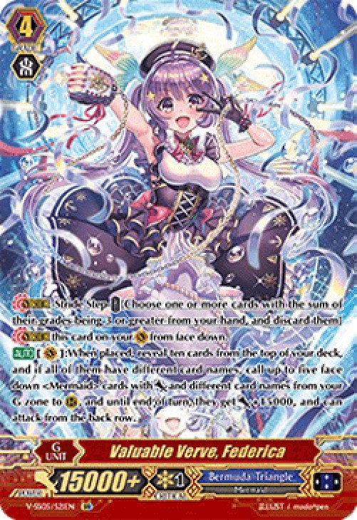 Cardfight!! Vanguard V-SS05 Valuable Verve, Federica [V Format] (V.2 - Spec