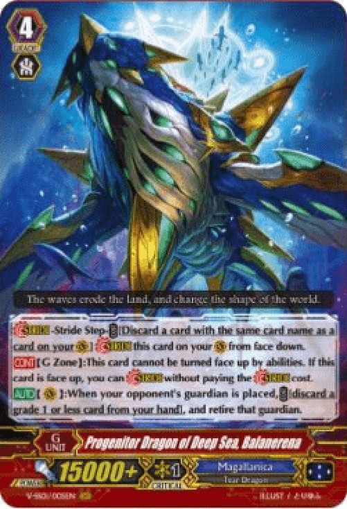 Cardfight!! Vanguard V-SS01 Progenitor Dragon of Deep Sea, Balanerena [V Fo