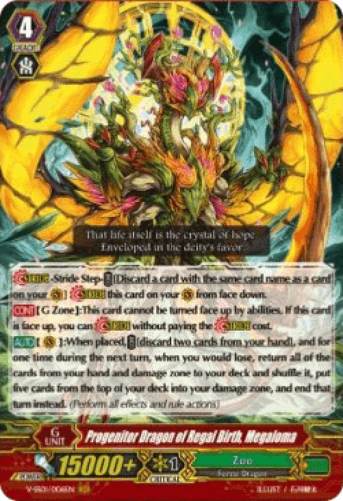 Cardfight!! Vanguard V-SS01 Progenitor Dragon of Regal Birth, Megaloma [V F