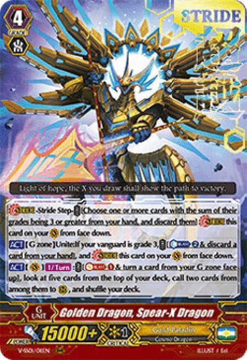 Cardfight!! Vanguard V-SS01 Golden Dragon, Spear-X Dragon [V Format] (V.2 -