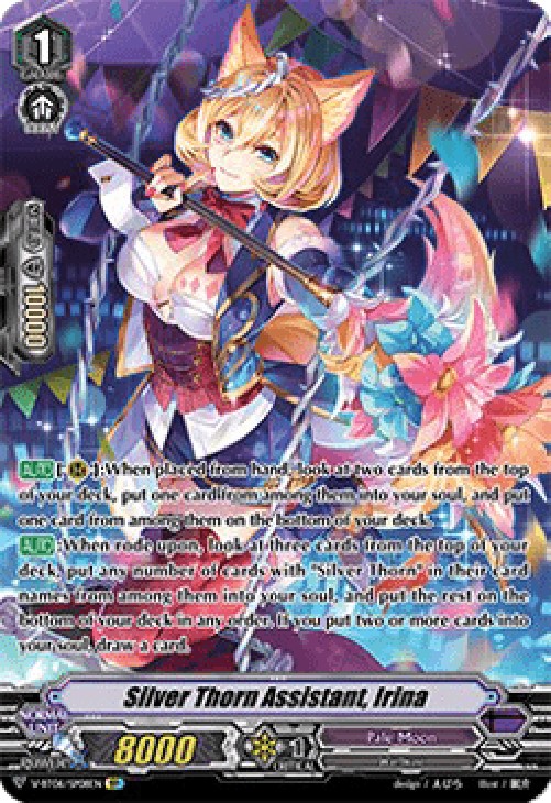 Cardfight!! Vanguard V-BT06 Silver Thorn Assistant, Irina [V Format] (V.2 -