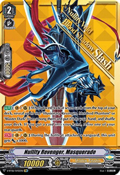 Cardfight!! Vanguard V-BT06 Nullity Revenger, Masquerade [V Format] (V.2 - 