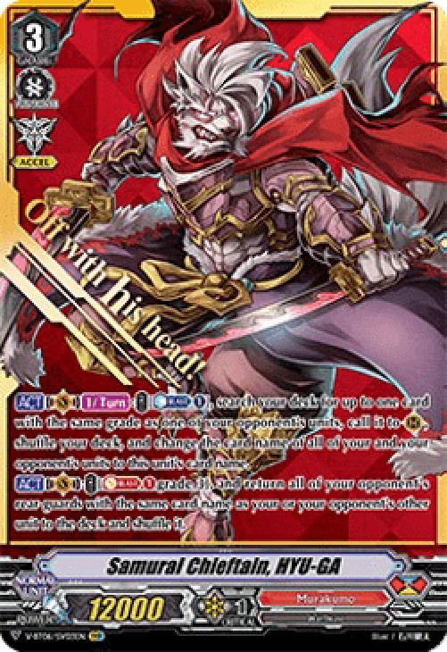 Cardfight!! Vanguard V-BT06 Samurai Chieftain, HYU-GA [V Format] (V.2 - Spe