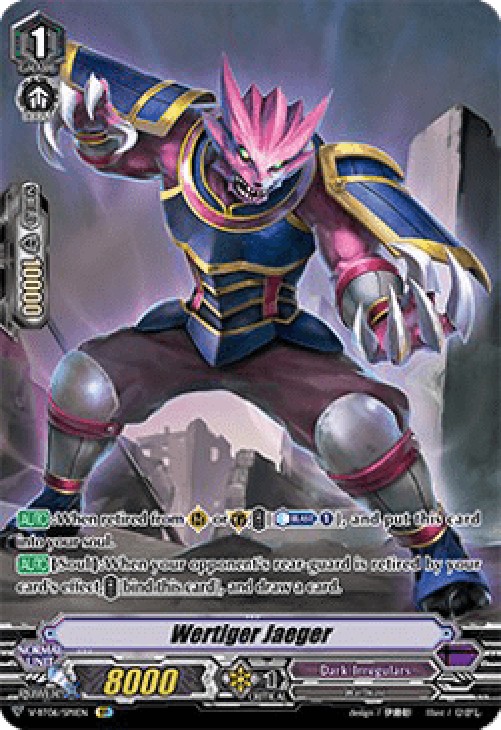 Cardfight!! Vanguard V-BT06 Wertiger Jaeger [V Format] (V.2 - Special Paral