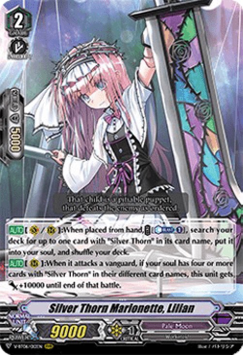 Cardfight!! Vanguard V-BT06 Silver Thorn Marionette, Lilian [V Format] (V.1