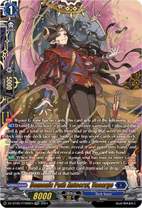 Cardfight!! Vanguard DZ-BT05 Demonic Path Autocrat, Vasargo [D-Format] (V.2