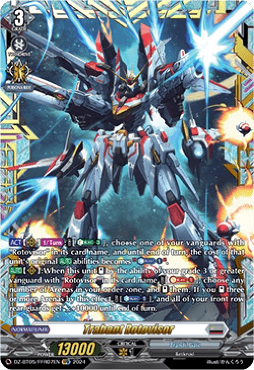Cardfight!! Vanguard DZ-BT05 Trabant Rotovisor [D-Format] (V.2 - Double Fra