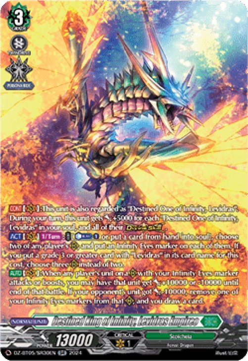 Cardfight!! Vanguard DZ-BT05 Destined King of Infinity, Levidras Empireo [D