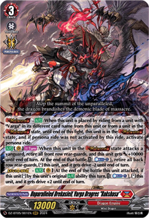 Cardfight!! Vanguard DZ-BT05 Unparalleled Drekasleif, Varga Dragres "Raksha