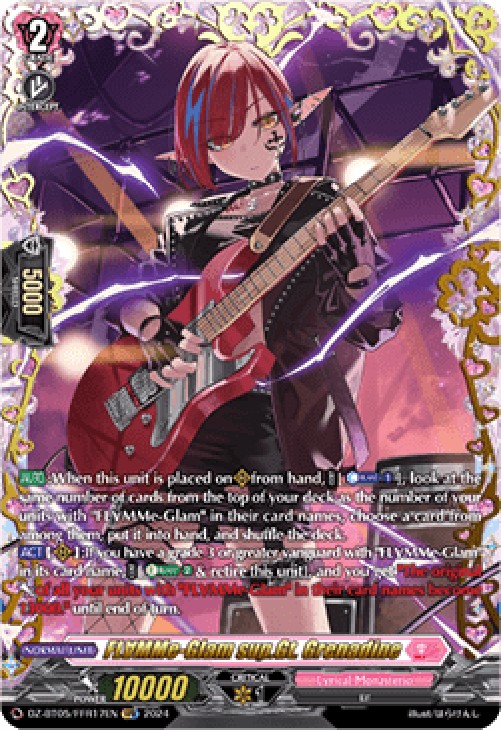 Cardfight!! Vanguard DZ-BT05 FL∀MMe-Glam sup.Gt. Grenadine [D-Format] (V.2 