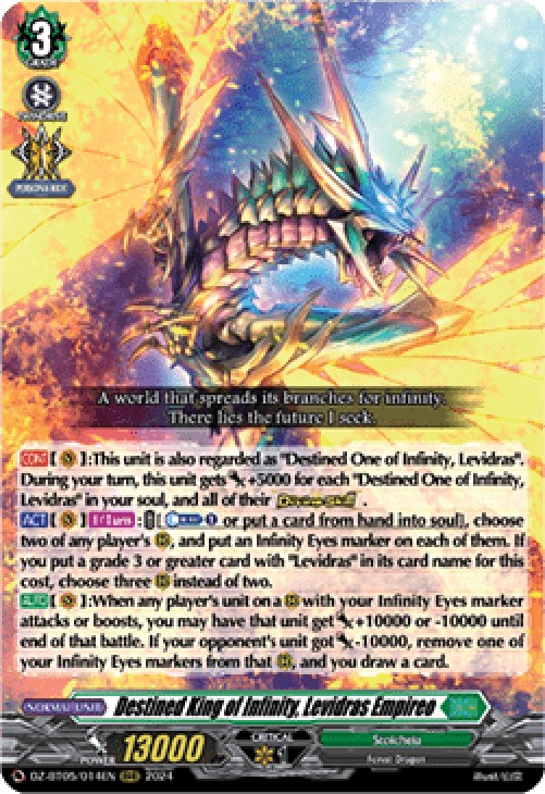 Cardfight!! Vanguard DZ-BT05 Destined King of Infinity, Levidras Empireo [D