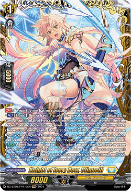 Cardfight!! Vanguard DZ-BT05 Knight of Ivory Bow, Cligueill [D-Format] (V.2