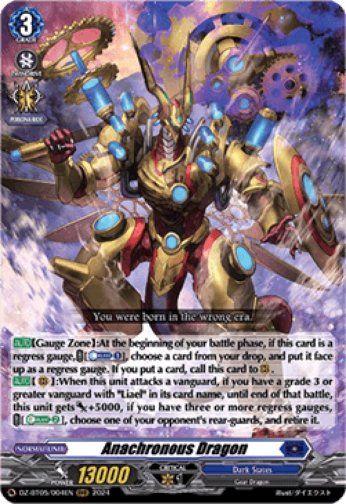 Cardfight!! Vanguard DZ-BT05 Anachronous Dragon [D-Format] (V.1 - Triple Ra