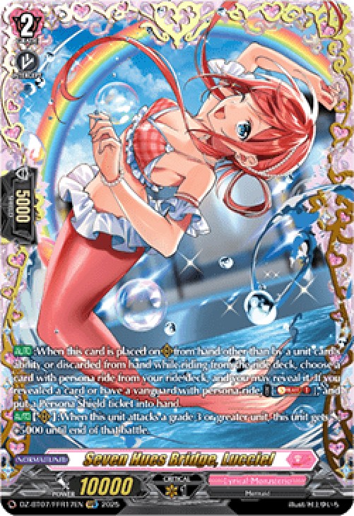 Cardfight!! Vanguard DZ-BT07 Seven Hues Bridge, Lucciel [D-Format] (V.2 - D