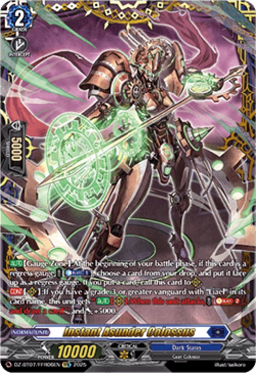 Cardfight!! Vanguard DZ-BT07 Instant Asunder Colossus [D-Format] (V.2 - Dou