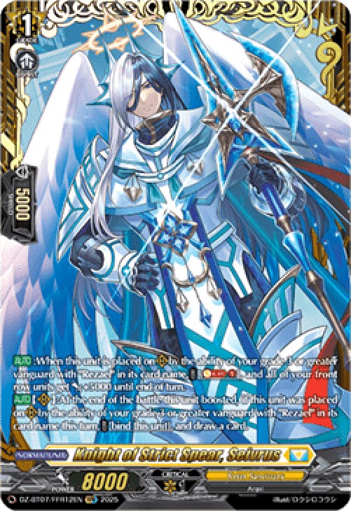 Cardfight!! Vanguard DZ-BT07 Knight of Strict Spear, Seivrus [D-Format] (V.