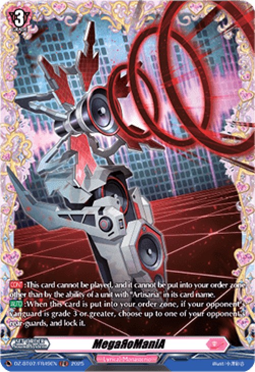 Cardfight!! Vanguard DZ-BT07 MegaЯoManiA [D-Format] (V.2 - Frame Rare)