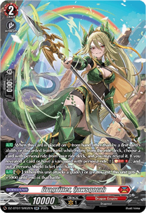 Cardfight!! Vanguard DZ-BT07 Dragritter, Qawsqozah [D-Format] (V.3 - Silver