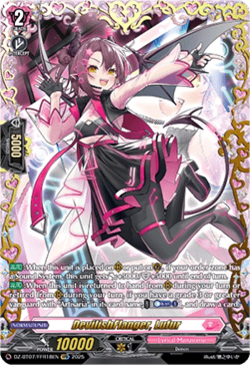 Cardfight!! Vanguard DZ-BT07 DevilishFlanger, Lufur [D-Format] (V.2 - Doubl