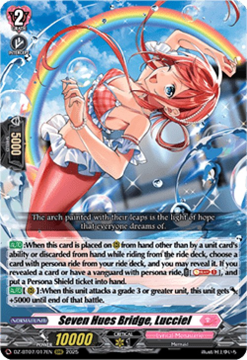 Cardfight!! Vanguard DZ-BT07 Seven Hues Bridge, Lucciel [D-Format] (V.1 - T