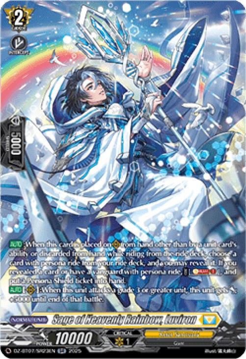 Cardfight!! Vanguard DZ-BT07 Sage of Heavenly Rainbow, Luviron [D-Format] (