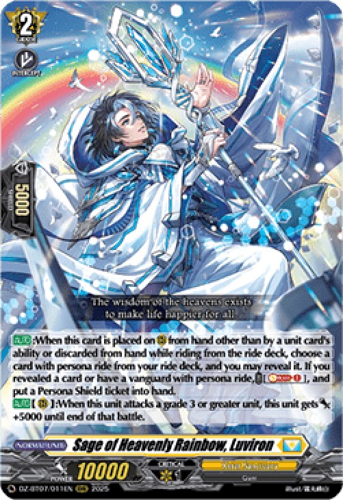 Cardfight!! Vanguard DZ-BT07 Sage of Heavenly Rainbow, Luviron [D-Format] (