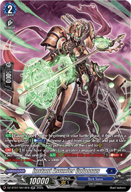 Cardfight!! Vanguard DZ-BT07 Instant Asunder Colossus [D-Format] (V.3 - Sil