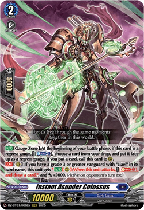 Cardfight!! Vanguard DZ-BT07 Instant Asunder Colossus [D-Format] (V.1 - Tri