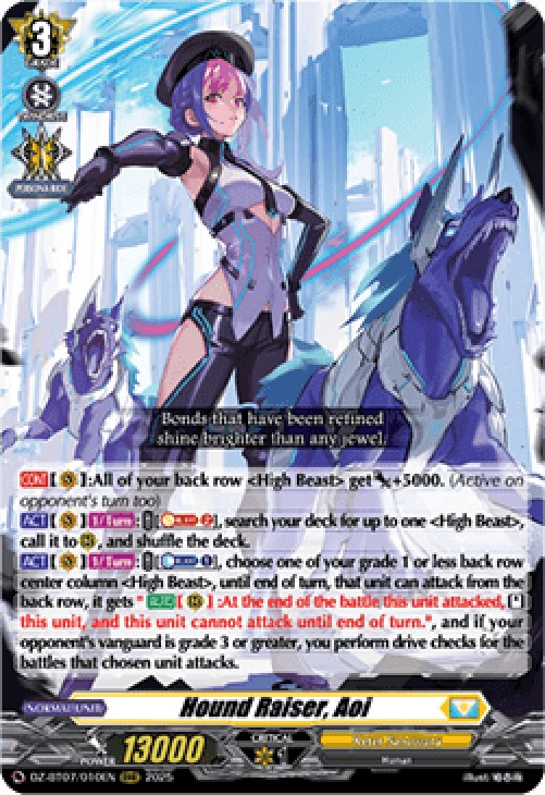 Cardfight!! Vanguard DZ-BT07 Hound Raiser, Aoi [D-Format] (V.1 - Triple Rar