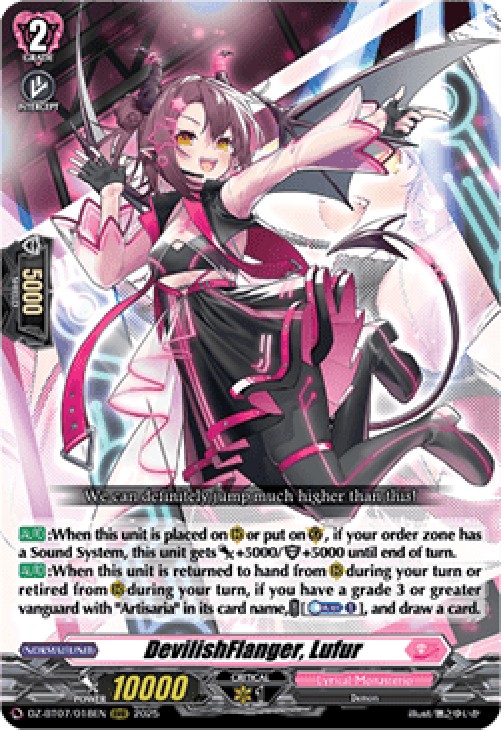 Cardfight!! Vanguard DZ-BT07 DevilishFlanger, Lufur [D-Format] (V.1 - Tripl