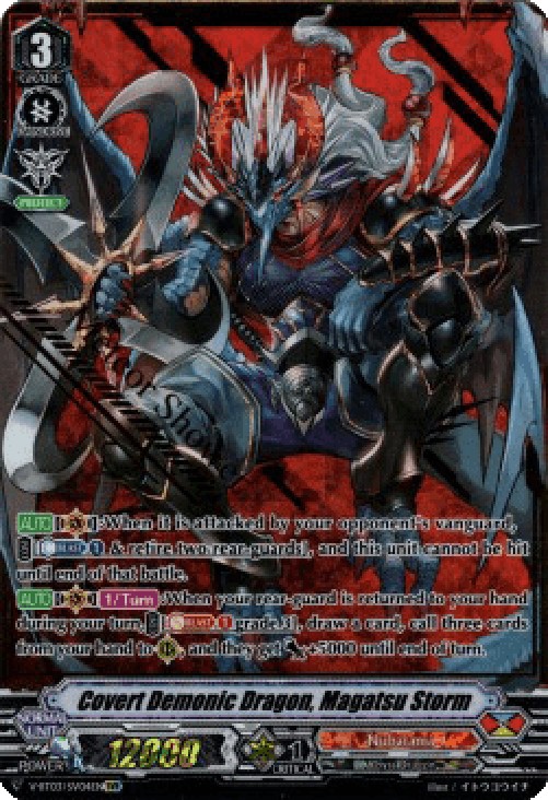 Cardfight!! Vanguard V-BT03 Covert Demonic Dragon, Magatsu Storm [V Format]